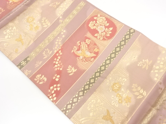 JAPANESE NAGOYA OBI / STRIPE